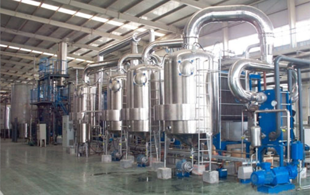 1577941326572322.png 多效蒸發器.png