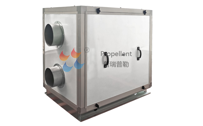 1623734763866868.jpg 廢氣熱能回收裝置.jpg